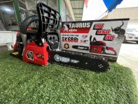 เลื่อยยนต์เทารัส TAURUS – 5800 2แหวน 4 แรงเครื่อง 2 จังหวะร้อนไม่ดับ สตาร์ทติดง่าย  ตัวใหญ่สุดที่มี เครื่องตัดไม้ เลื่อยยนต์