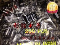 10pcs/20pcs Original new 4.7UF 400V Japan Rubycon Capacitor 400V4.7UF 10*16 BXC High Frequency