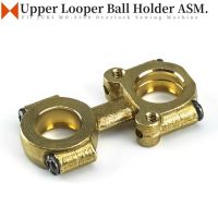 【Top-rated】 124 33157ยึด Looper บน Asm. ก้านเชื่อมต่อพอดี Juki Mo ชิ้นส่วนจักรโพ้งอุตสาหกรรม3300