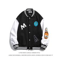 [COD] 2022 autumn and winter new stitching loose plus size jacket baseball uniform casual trendy men women