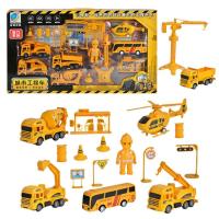 Construction Toy Set 18PCS Educational Construction Playset Interactive Construction Toys Funny Excavator Toy for Sandbox Site Party Favor Birthday Gift imaginative