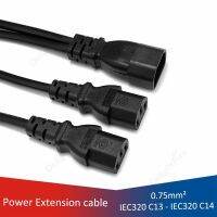 （A TOOT） IEC320 C14 To C13Splitter1ชาย2หญิง1ถึง2 WayExtension สำหรับ PDUPCMonitor