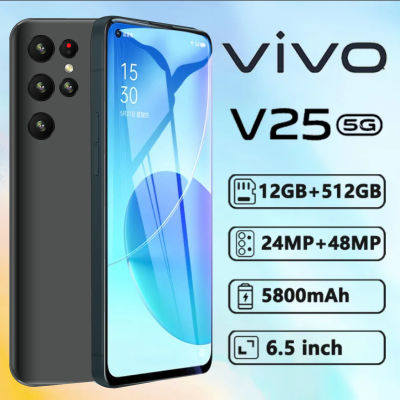 【รับประกัน 1ปี】ใหม่ ของแท้ ViVQ V25 5G 6.5นิ้ว โทรศัพท์มือถือ รองรับ2ซิม Smartphone 4G/5G โทรศัพท์สมา แรม16GB รอม512GB โทรศัพท์ถูกๆ Android11.0 โทรศัพท์ ถูกๆ