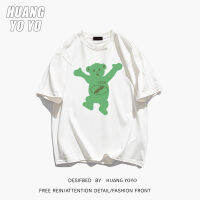 HUANGYOYO เสื้อยืดผู้หญิงแขนสั้นลายการ์ตูนหมีน้อยมีความสุข100% ผ้าฝ้ายคอกลม