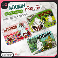 พรมเช็ดเท้า พรมแต่งบ้าน มูมิน MOOMIN ลิขสิทธิ์แท้ สี่เหลี่ยม ซึมซับได้ดี มาพร้อมแผ่นกันลื่นคุณภาพสูง ขนาด 40 x 60 ซม. พรมปูพื้น นิ่ม สบายเท้า