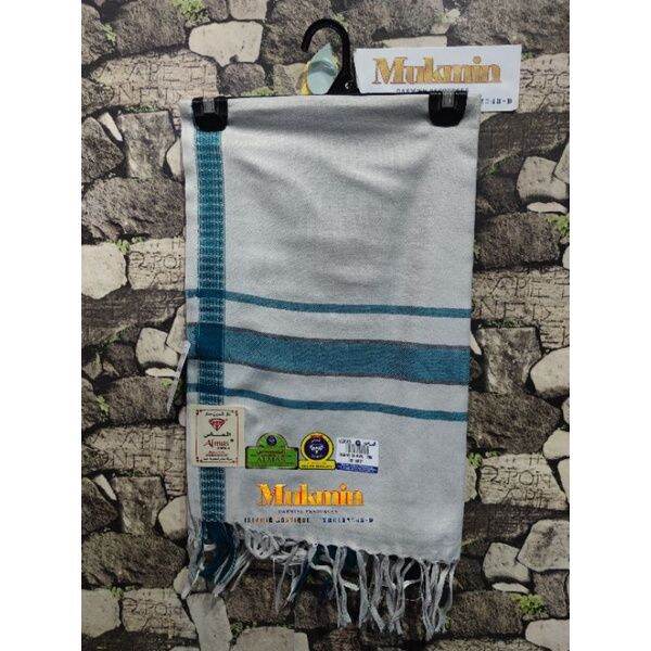 Rida Kain Lembut Almas Dusty & White Putih No-200 | Lazada