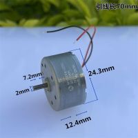 Orignal Japan MABUCHI RF-300FA-12350 Precious Metal Brush Motor DC 1.5V-9V 11380RPM High Speed Low Noise for Toy Car Boat Models Electric Motors