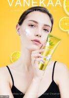 วานีก้า โฟมล้างหน้าสูตรเลม่อน Vanekaa Lemon Whitening Facial Cleanser