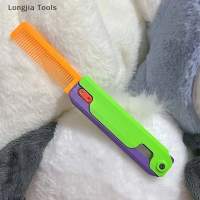 Longjia Tools หวีสำหรับกระโดดขนาดเล็กของเล่นเปลี่ยนรูปแบบพกพาได้ของขวัญ3D พิมพ์ลายจุดศูนย์ถ่วง