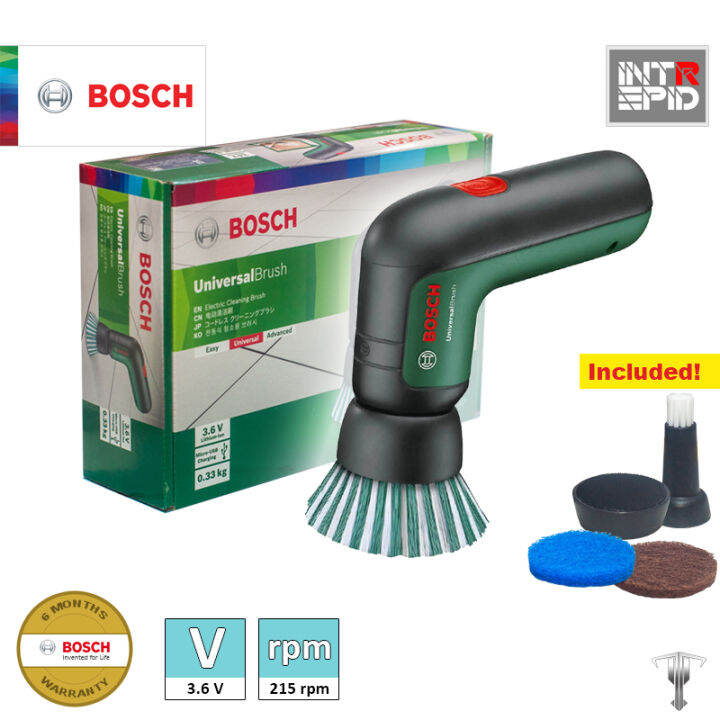 Bosch Universal Brush 3.6 V Cordless Cleaning Brush Lazada PH