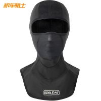 Light xin motorcycle riding tank in winter to keep warm light and wind dust helmet head full face mask of the four seasons