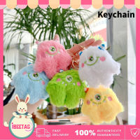 พวงกุญแจน่ารัก Plush จี้การ์ตูนตุ๊กตากระเป๋า Keyfob ของขวัญสำหรับคู่รักแฟน