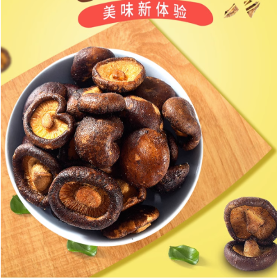 【XBYDZSW】即食香菇脆零食 Instant mushroom crisp snack fruits and vegetables crisp vegetables 30g