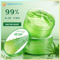 Fr gel Aloe Vera 99% ALOE Vera 300g Messenger extraction from Aloe Vera gel Aloe Vera 300ml(878)