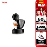 Tefal Krups เครื่องชงกาแฟแบบแคปซูล INFINISSIMA TOUCH BLACK รุ่น KP270866