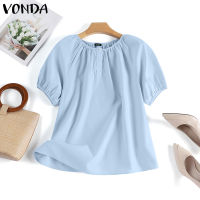 เสื้อผู้หญิง VONDA ทุกวันเสื้อยืดคอกลมเสื้อหลวมสีทึบวันหยุดเสื้อสตรีแขนยาว Raglan (สาเหตุเกาหลี) #2