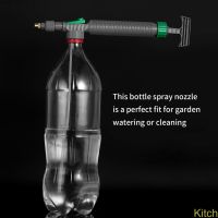 ✓ [Kitch]High Pressure Air Pump Manual Sprayer Adjustable Drink Bottle Spray Head Nozzle Garden Watering Tool