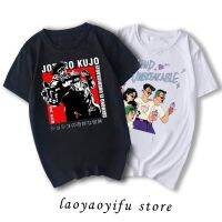 Jojo bizarre ADVENTURE อะนิเมะ klort Men COOL พิมพ์ TEE Harajuku ญี่ปุ่นมังงะ streetwear unisex เสื้อยืดขนาดใหญ่ camiset. กำหนดเองได้