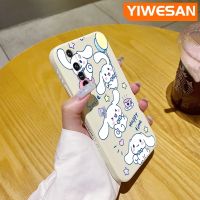 YIWESAN เคสสำหรับ Realme X50โปรเพลเยอร์ลายการ์ตูน Cinnamoroll เคสโทรศัพท์ซิลิโคนนิ่มดั้งเดิมเคสโทรศัพท์กันกระแทกลวดลายขอบสี่เหลี่ยมฝาครอบหลังเคสนิ่มคลุมทั้งหมดเคสห่อหุ้มกล้องเลนส์