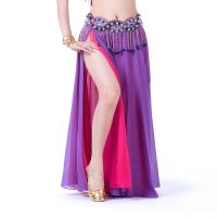 【YD】 Belly Skirt Adult Layers Split Tassel Dancewear