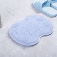 Silicone Non slip Non slip Bath Mat Foot Massage Sucker Brushes Body Cleaning Bathing Tool Rub Back Sucker Brushes Silicone 1pc