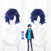 SSSS.DYNAZENON Yomogi Asanaka Wig Anime DYNAZENON Cosplay Wigs Short Dark Blue Color Cos Props