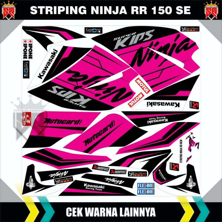 decal-striping-variasi-ninja-rr-150-se-2013-2015-kawaski-ninja-150-rr