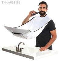 ✿♂ Beard Apron Modern New Style Shaving Apron Shaving Aprons with Suction Cup Set Man Bathroom Hairdressing Tool Cleaning Protector