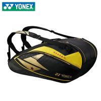 กระเป๋าแบดมินตันYonex Lindan Limited Edtion-02LDEX