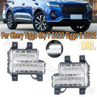 รถวันแสงกันชนหน้ากลางวันขับรถวิ่งไฟเคเบิ้ล LED DRL ไฟตัดหมอกสำหรับเฌอรี่ Tiggo 5X7 2020 Tiggo E 2021สำหรับรถ