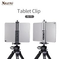 《Voice of The Times》 XJ-15 Universal Aluminium Alloy Tablet Phone Stand Holder Clip Tripod Adjustable Bracket For Mobile Phones Ipro Tablets