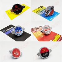 [พร้อมส่ง]ฝาหม้อน้ำ แบบจุกใหญ่ คละโลโก้ ฝาปิดหม้อน้ำ จุกใหญ่ คละลาย Radiator Cap Big Cap ฝาหม้อน้ำซิ่ง แบบจุกใหญ่ คละโลโก้[สินค้าใหม่]