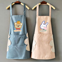 Household daily necessities wipe hand apron waterproof Household Kitchen Apron STUD