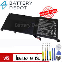 [ฟรี ไขควง] Asus แบตเตอรี่ ของแท้ C41N1524 (สำหรับ Asus ROG G501VW, G501VJ / N501VW-2B Series) Asus Battery Notebook แบตเตอรี่โน๊ตบุ๊ค