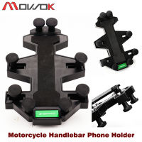 MOWOK สำหรับ Kawasaki Z900 z 900 Z900RS Z900SE 2017-2023 2022 รถจักรยานยนต์สากลผู้ถือโทรศัพท์มือถือมือจับ GPS วงเล็บยึด