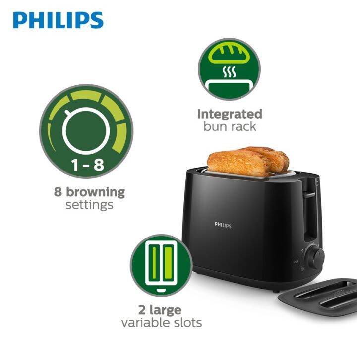 HD2582 toaster (8 Browning settings) Lazada PH
