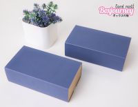 Boxjourneyกล่องของขวัญ สีน้ำเงิน 2 ช่อง ฝาสอด 8.6x16x5 ซม.(20 ชิ้น/แพค)