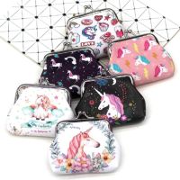 № Cute Unicorn Coin Purse Wallet Kids Girl Purse Pouch Women Handbag Party Zipper Clutch Bag Earphone Package Money Bag