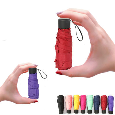 Hot Mini Pocket ร่มผู้หญิง UV ร่มขนาดเล็ก180G Rain Women กันน้ำ Men Sun Parasol สะดวกหญิง Travel Parapluie Kid