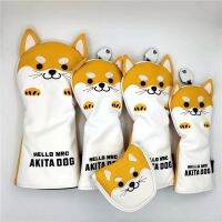 LKMART น่ารัก AKITA Dog Golf เคสหุ้มป้องกันหนัง PU ปกป้องสุนัขการ์ตูนสัตว์ที่ครอบพัตเตอร์กอล์ฟสำหรับ Driver หัวไม้กอล์ฟหมวกคลุมหัวไม้กอล์ฟปลอกคลุมหัวไม้กอล์ฟ