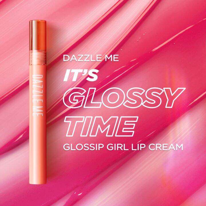 Dazzle Me Misty Matte Lip Cream | Glossy Girl Lip Cream | Lip Cream ...