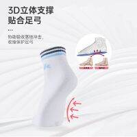 original 2023 New Fashion version Kawasaki Badminton Professional Breathable Childrens Mens and Womens Summer Breathable Running Basketball Sports Trendy Socks 1 Pair