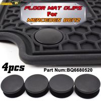 4pcs Car Floor Mat Clips Carpet Retainer Grips Holders Fixing Clamps Fastener For Mercedes Benz amg W205 W245 X164 W140 X156