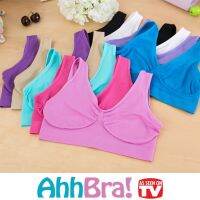 【ง่าย】 Original Ahh Bra Comfort Soft Fitness Bra เสื้อโยคะตามที่เห็นในทีวีชุด3ชิ้นไม่มีรอยต่อ Bra ไม่มี Padding Leisure Bras