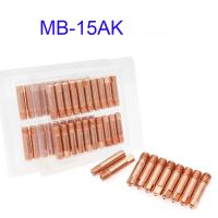 ฮอต MMVXCN-หัวสัมผัส MB-15AK ร้อนหัวฉีดแก๊ส M6 * 25มม. 0.8ไฟฉายอุปกรณ์เสริมสำหรับงานเชื่อม/1.0/1.2มม. 10ชิ้น/20ชิ้น