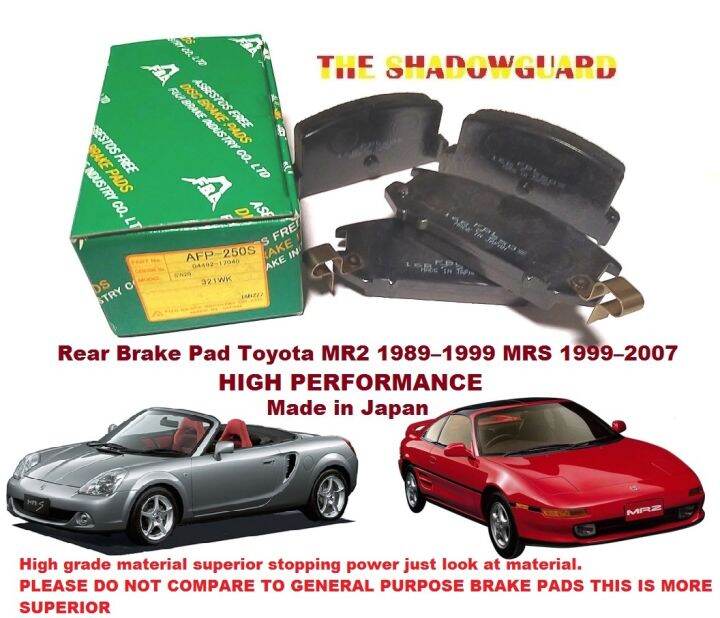Rear Brake Pad Toyota MR2 MRS HIGH PERFORMANCE Made In Japan Lazada PH