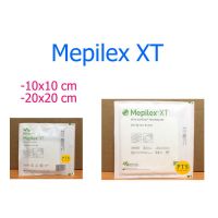 Mepilex XT แผ่นปิดแผล รุ่นใหม่ล่าสุด (1 แผ่น)