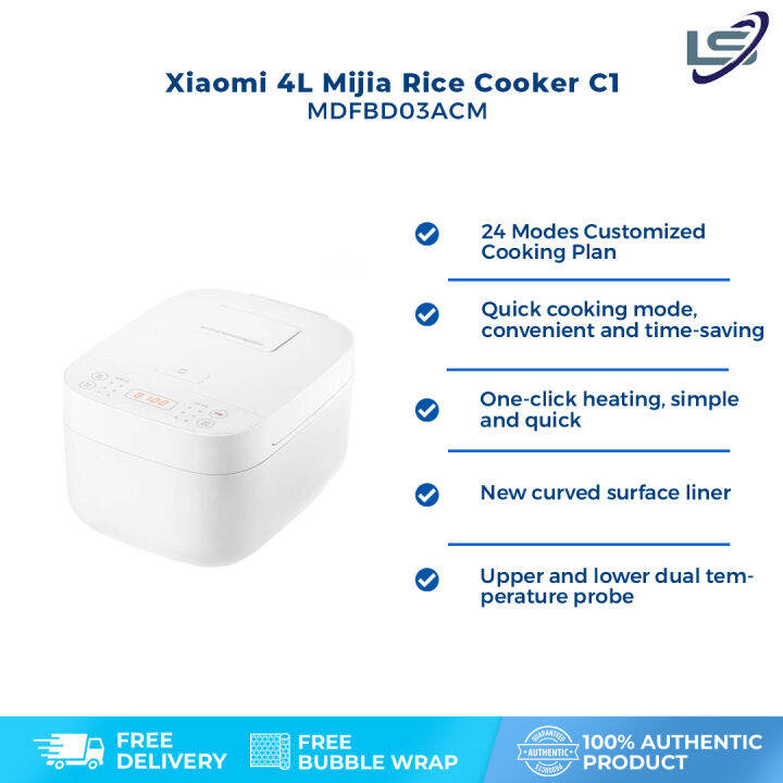 xiaomi rice cooker global version