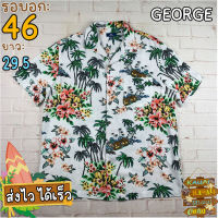 GEORGE®แท้ อก 46 เสื้อฮาวายชาย เสื้อวินเทจ เสื้อผ้าผู้ชาย สีขาว แขนสั้น เนื้อผ้าดี