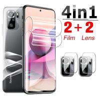 4-in-1 Protective Hydrogel Film For Xiaomi Redmi Note 10S Screen Protector On Note10 10 S Note10s HD Camera Lens Back Protection